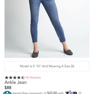Brand new Yummie brand ankle jeans